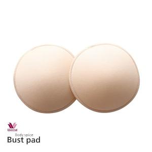 ワコール Wacoal Body Spice バストパッド フルカップ ハードタイプ