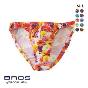 ブロス バイ ワコールメン BROS by WACOAL MEN 立体フロントで、快適キープ。ビキニ ブリーフ ML メンズ 前とじ ノーマル丈｜SHIROHATO(白鳩)