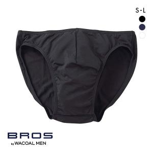 ブロス バイ ワコールメン BROS by WACOAL MEN 立体フロントで、快適キープ ビキニ ブリーフ 定番 SML｜shirohato