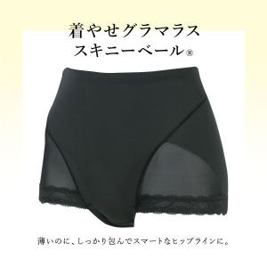 ワコール Wacoal 00G 着やせグラマラ...の詳細画像1
