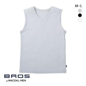 ブロス バイ ワコールメン BROS by WACOAL MEN ムレからの開放 V首 スリーブレス シャツ べたつきにくいさらさらインナー ML｜SHIROHATO(白鳩)