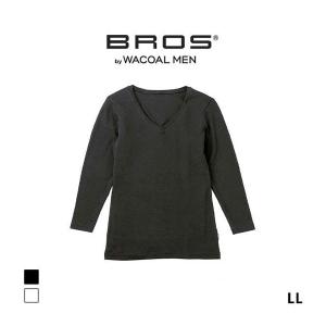 ブロス バイ ワコールメン BROS by WACOAL MEN BROS随一の保温性 インナー シャツ V首 メンズ LL 長袖 肌側起毛 綿混｜shirohato