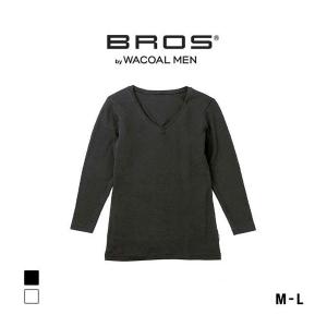 ブロス バイ ワコールメン BROS by WACOAL MEN BROS随一の保温性 インナー シャツ V首 メンズ 長袖 肌側起毛 綿混