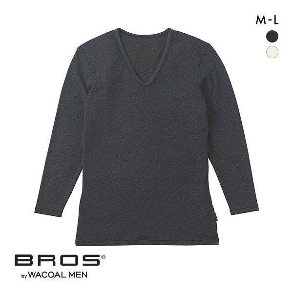 ブロス バイ ワコールメン BROS by WACOAL MEN あたたかさに、満たされる インナー...