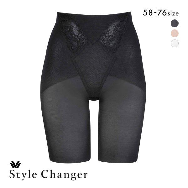 ワコール スタイルチェンジャー 高補整ジャストウエストガードル Wacoal Style Chang...