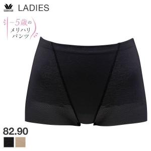 マイナス5歳 ガードルの商品一覧 通販 Yahoo ショッピング