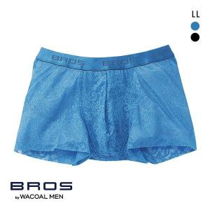 ブロス バイ ワコールメン BROS by WACOAL MEN レースボクサー ボクサーパンツ LL メンズ 前とじ ノーマル丈｜SHIROHATO(白鳩)