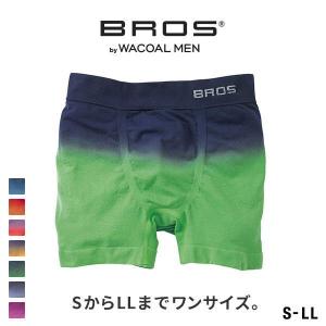 ボクサーパンツ メンズ ブロス ワコール BROS by WACOAL MEN PANTS HOLIC S-LL 前とじ 立体設計 メール便(6)
