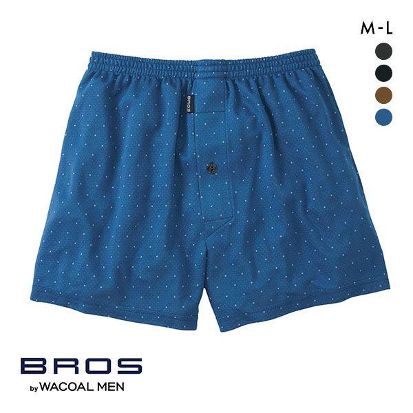 ブロス バイ ワコールメン BROS by WACOAL MEN トランクス 前あき ML ジャスト...