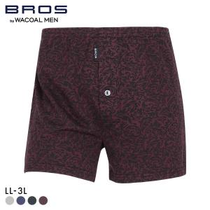 ブロス バイ ワコールメン ニットトランクス やわらかな履き心地 前開き LL 3L 大きいサイズ BROS by WACOAL MEN