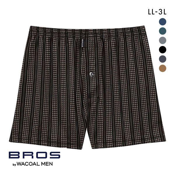 ブロス バイ ワコールメン BROS by WACOAL MEN トランクス ニット NATURAL...
