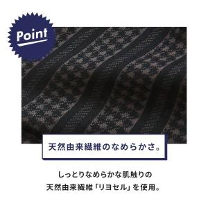ブロス バイ ワコールメン BROS by W...の詳細画像2