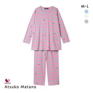 2025年9月】ATSUKO MATANO by WACOAL レディースルームウェア