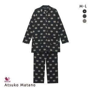 ワコール Wacoal マタノアツコ ATSUKO MATANO くろねこ 長袖 パジャマ 上下セット ルームウェア｜SHIROHATO(白鳩)