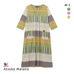 ワコール Wacoal マタノアツコ ATSUKO MATANO ネコ ワンピース パジャマ ルームウェア 綿100％ 7分袖 ML ネグリジェ｜shirohato