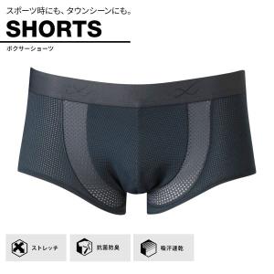 ワコール Wacoal シーダブリューエックス...の詳細画像1