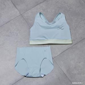 ワコール Wacoal シーダブリューエックス...の詳細画像1
