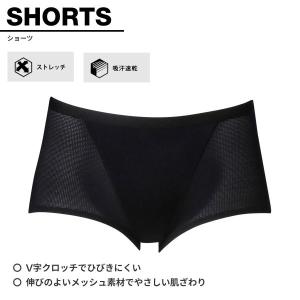 ワコール Wacoal シーダブリューエックス...の詳細画像1