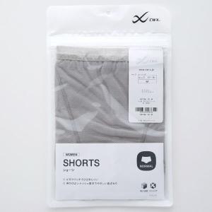 ワコール Wacoal シーダブリューエックス...の詳細画像5
