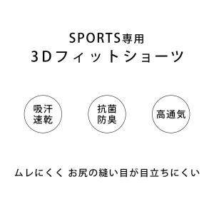ワコール Wacoal シーダブリューエックス...の詳細画像1