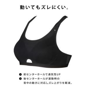 ワコール Wacoal シーダブリューエックス...の詳細画像3