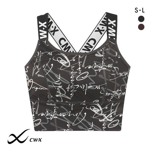 ワコール シーダブリューエックス CW-X Support Type MEDIUM ゆれケアBra ...