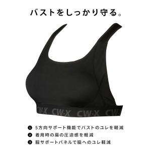 ブラジャー ワコール Wacoal シーダブリ...の詳細画像3