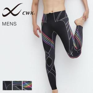 25％OFF(ワコール)Wacoal CW-X メンズサポートギア スタビライクスレボリューションSTABILYX REVOLUTION LONG