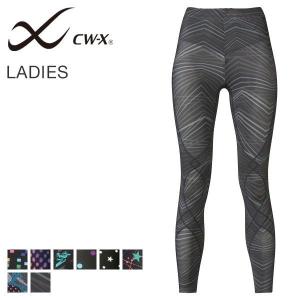 30％OFF【送料無料】 【ワコール/Wacoal】CW-X レディース スタビライクスカラフルブロックロングタイツ