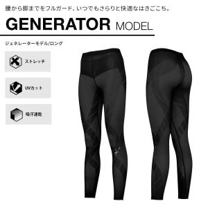 ワコール Wacoal シーダブリューエックス...の詳細画像2