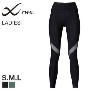ワコール Wacoal シーダブルエックス CW-X YOGA レディース スポーツタイツ ヨガタイツ レギンス JCY239 ロング メール便(20)