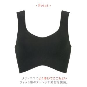 ワコール Wacoal ウイング Wing 綿...の詳細画像2