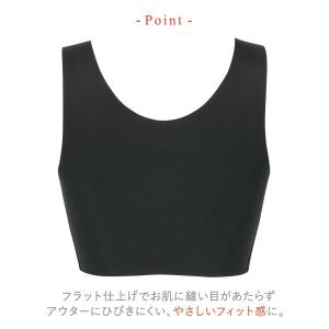 ワコール Wacoal ウイング Wing 綿...の詳細画像4