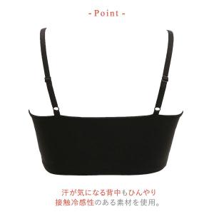ワコール ウイング シンクロハーフトップ ノン...の詳細画像5
