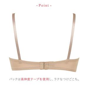 ワコール Wacoal ウイング Wing K...の詳細画像4