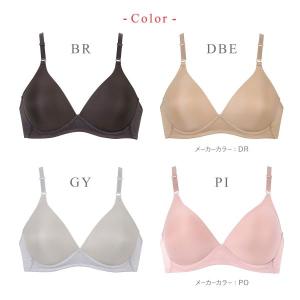 ワコール Wacoal ウイング Wing K...の詳細画像5