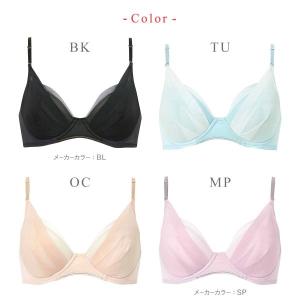 ブラジャー ワコール Wacoal ウイング ...の詳細画像5