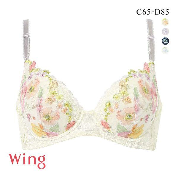 ブラジャー ワコール ウイング KB2722 後ろ姿きれいブラ CD 胸ふっくら 脇すっきり 脇高 ...