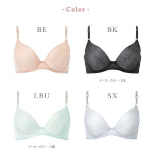ワコール ウイング 夏のうすかるブラ ブラジャ...の詳細画像5