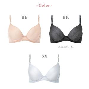 ワコール ウイング 夏のうすかるブラ ブラジャ...の詳細画像5