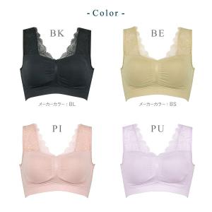 ワコール Wacoal ウイング Wing N...の詳細画像5