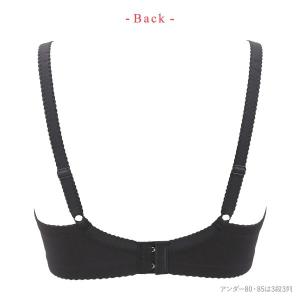 ワコール ウイング 小さく見せるブラ ブラジャ...の詳細画像5