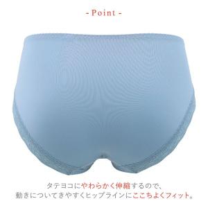 ワコール ウイング マッチミーブラ ショーツ ...の詳細画像5