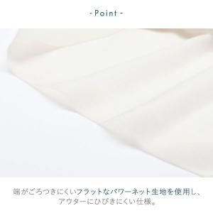 ワコール ウイング ショーツ シュパッとフィッ...の詳細画像5