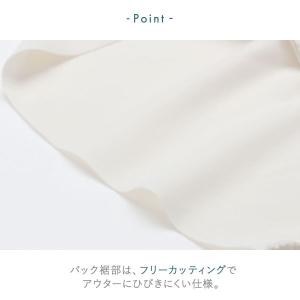 ワコール ウイング ショーツ シュパッとフィッ...の詳細画像5
