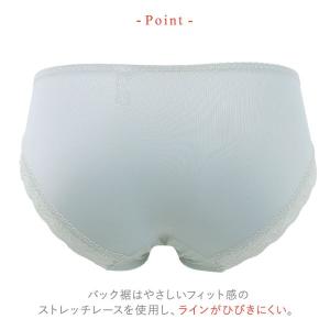 ワコール ウイング 脇も背中もきれいブラ ショ...の詳細画像5