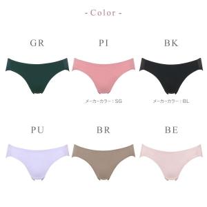 ワコール Wacoal ウイング Wing K...の詳細画像4