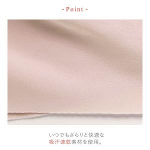 ワコール Wacoal ウイング Wing フ...の詳細画像4