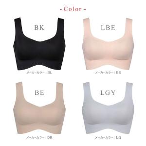 ワコール Wacoal ウイング Wing フ...の詳細画像5