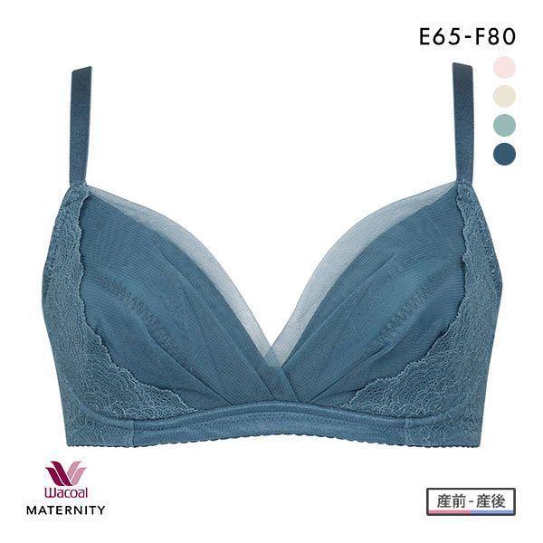ワコール Wacoal マタニティ MATERNITY ブラジャー ノンワイヤー EF 産前産後兼用...